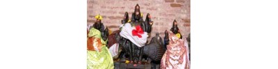 ஆதலையூர்